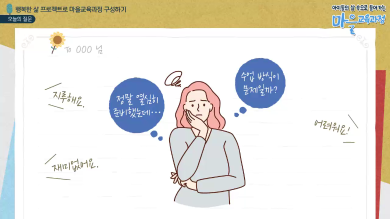 썸네일이미지